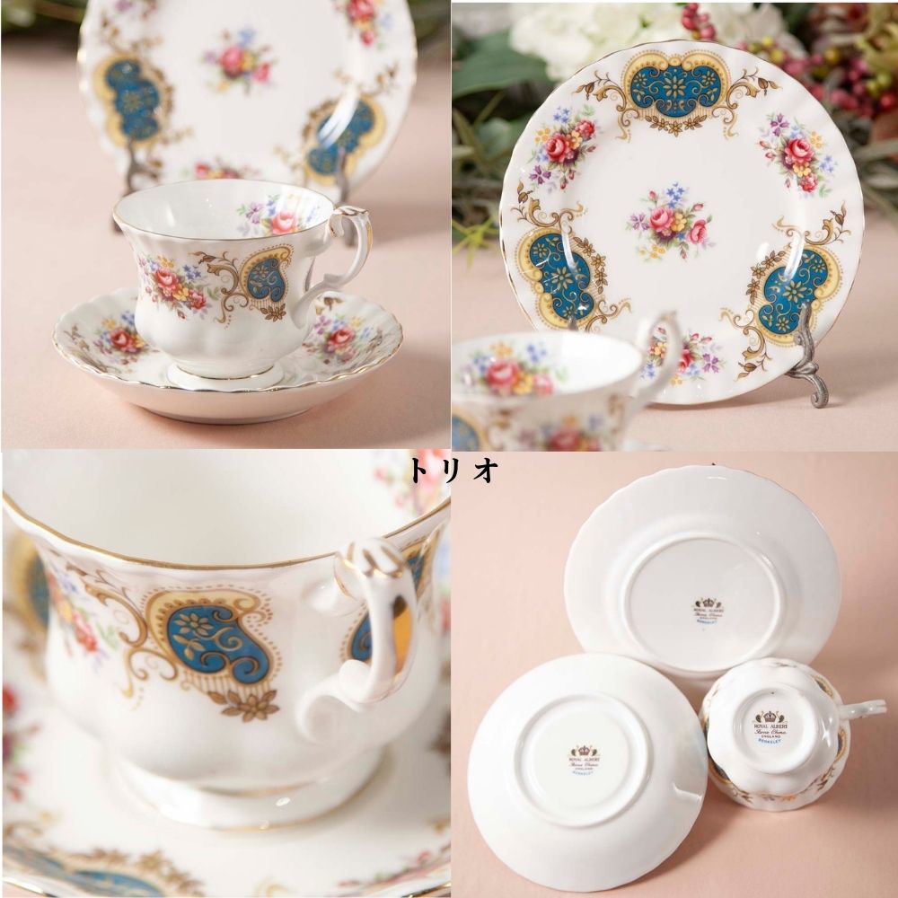 【2026年新規買い付け品】ロイヤルアルバート Royal Albert BERKEKEY バークレー BBプレート シュガーポット＆ミルクポット トリオ