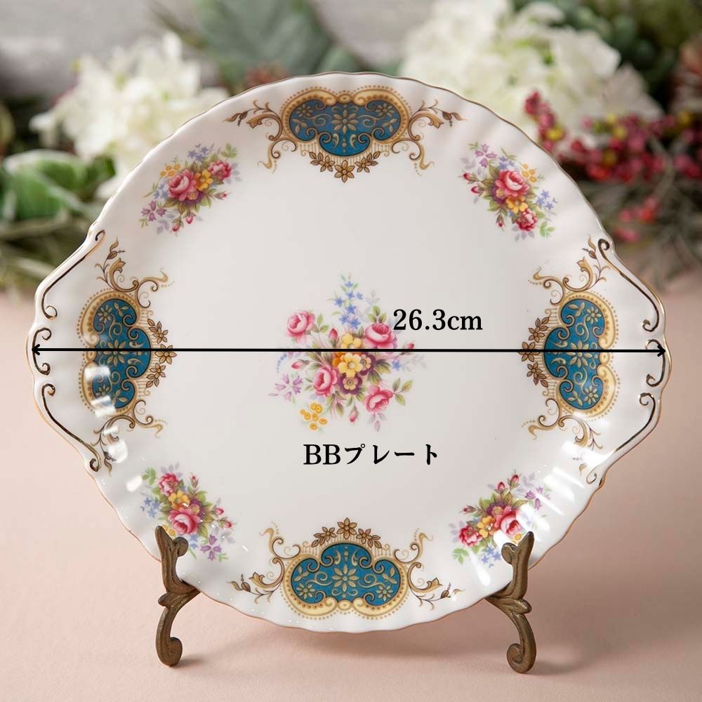 【2026年新規買い付け品】ロイヤルアルバート Royal Albert BERKEKEY バークレー BBプレート シュガーポット＆ミルクポット トリオ