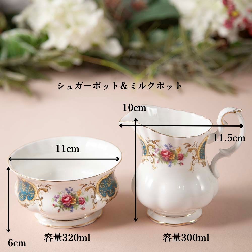 【2026年新規買い付け品】ロイヤルアルバート Royal Albert BERKEKEY バークレー BBプレート シュガーポット＆ミルクポット トリオ