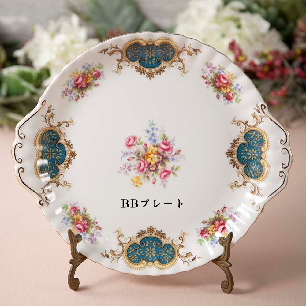 【2026年新規買い付け品】ロイヤルアルバート Royal Albert BERKEKEY バークレー BBプレート シュガーポット＆ミルクポット トリオ