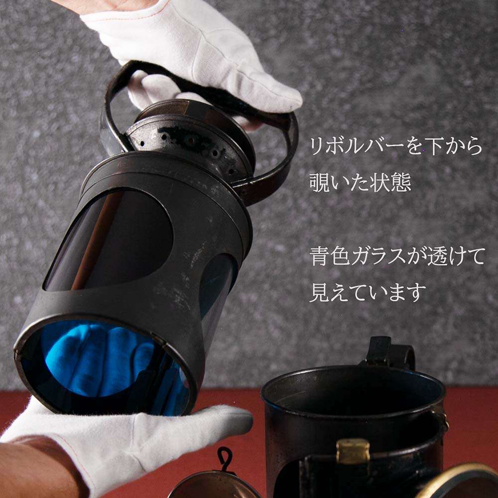 イギリスで買い付けた キャンプやアウトドアで使いたい 1948年～1965年製  Railways 鉄道用オイル（アルコール）ランプ