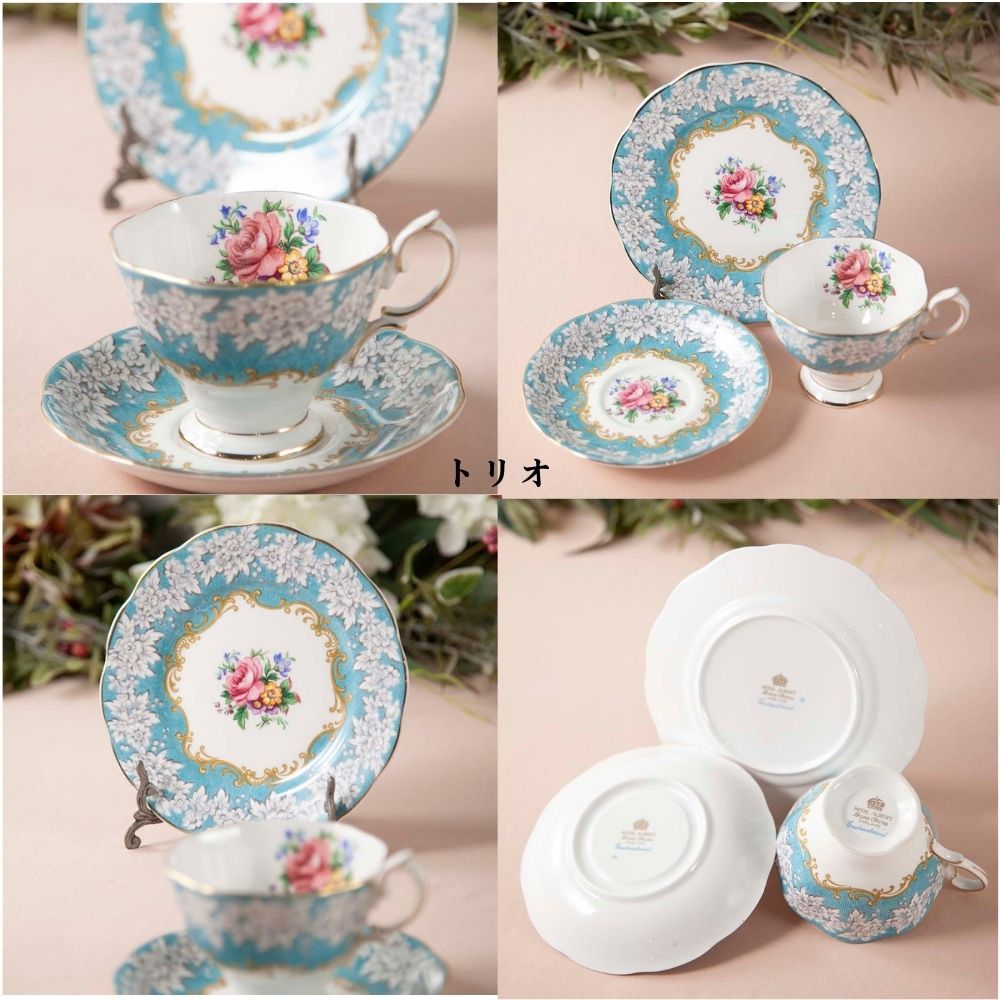 【2026年新規買い付け品】ロイヤルアルバート Royal Albert ENCHANTMENT エンチャントメント BBプレート シュガーポット＆ミルクポット トリオ