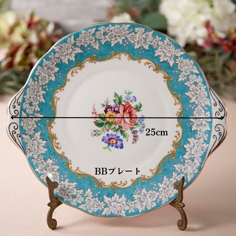 【2026年新規買い付け品】ロイヤルアルバート Royal Albert ENCHANTMENT エンチャントメント BBプレート シュガーポット＆ミルクポット トリオ