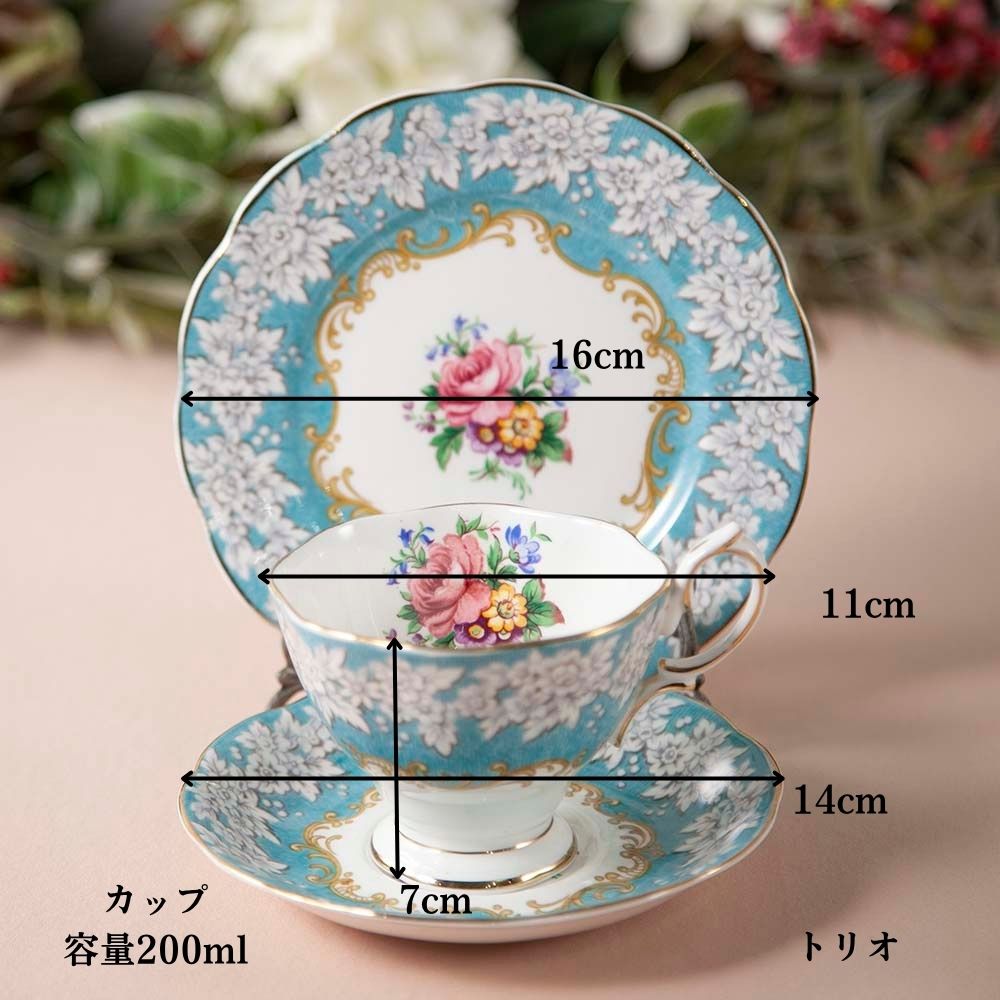 【2026年新規買い付け品】ロイヤルアルバート Royal Albert ENCHANTMENT エンチャントメント BBプレート シュガーポット＆ミルクポット トリオ