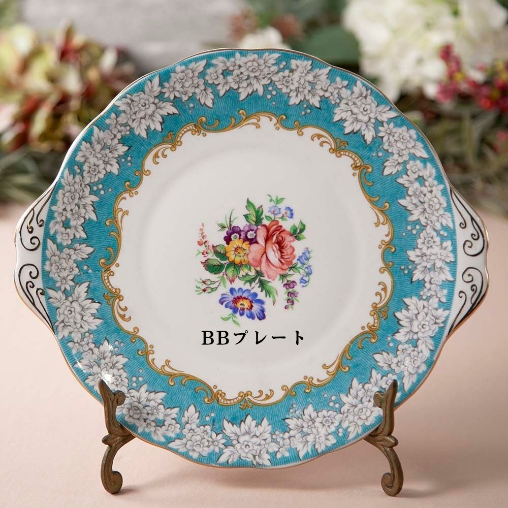 【2026年新規買い付け品】ロイヤルアルバート Royal Albert ENCHANTMENT エンチャントメント BBプレート シュガーポット＆ミルクポット トリオ
