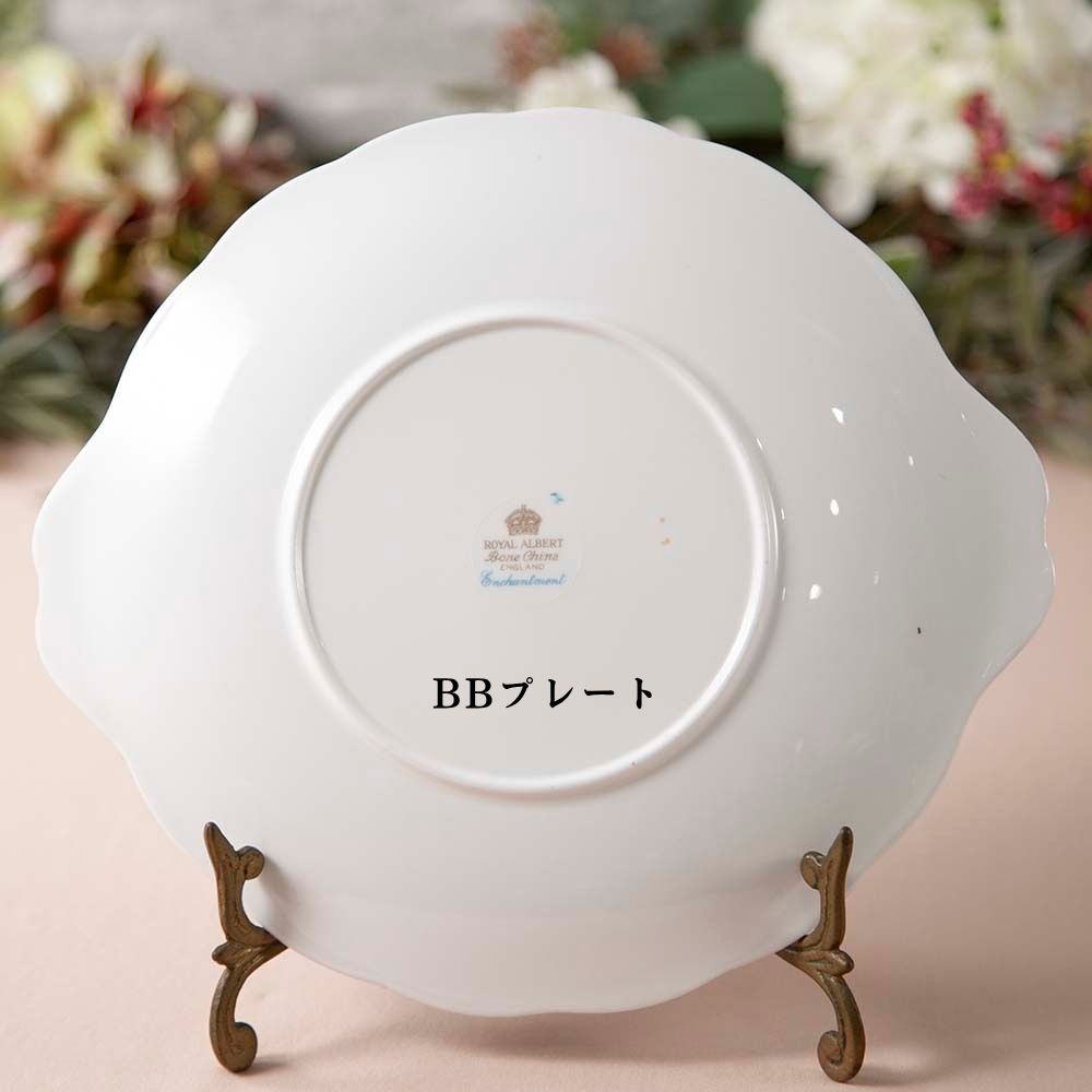 【2026年新規買い付け品】ロイヤルアルバート Royal Albert ENCHANTMENT エンチャントメント BBプレート シュガーポット＆ミルクポット トリオ
