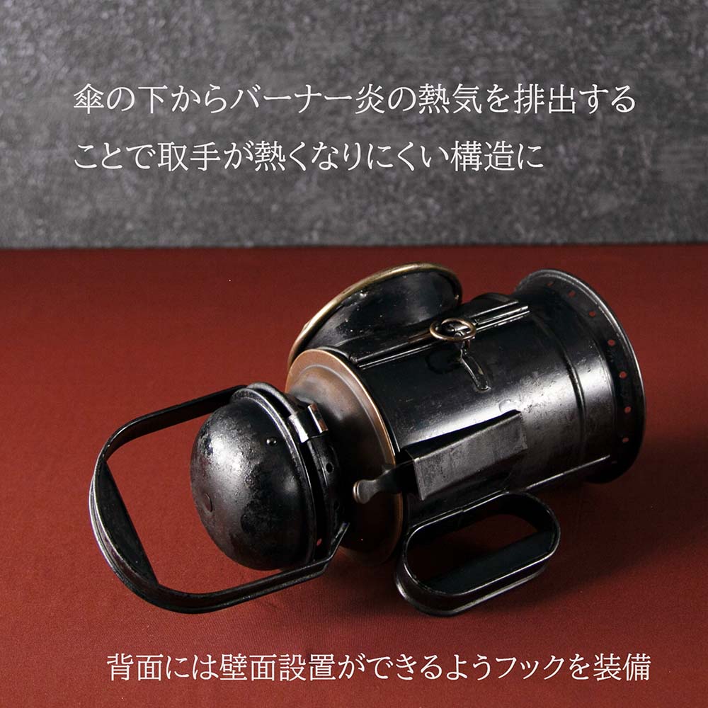 イギリスで買い付けた キャンプやアウトドアで使いたい 1948年～1965年製 Railways 鉄道用オイル（アルコール）鉄道ランプ