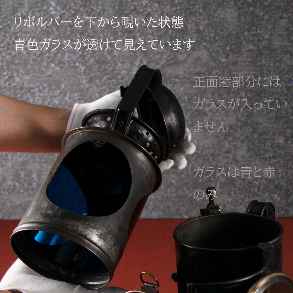 イギリスで買い付けた キャンプやアウトドアで使いたい 1948年～1965年製 Railways 鉄道用オイル（アルコール）鉄道ランプ