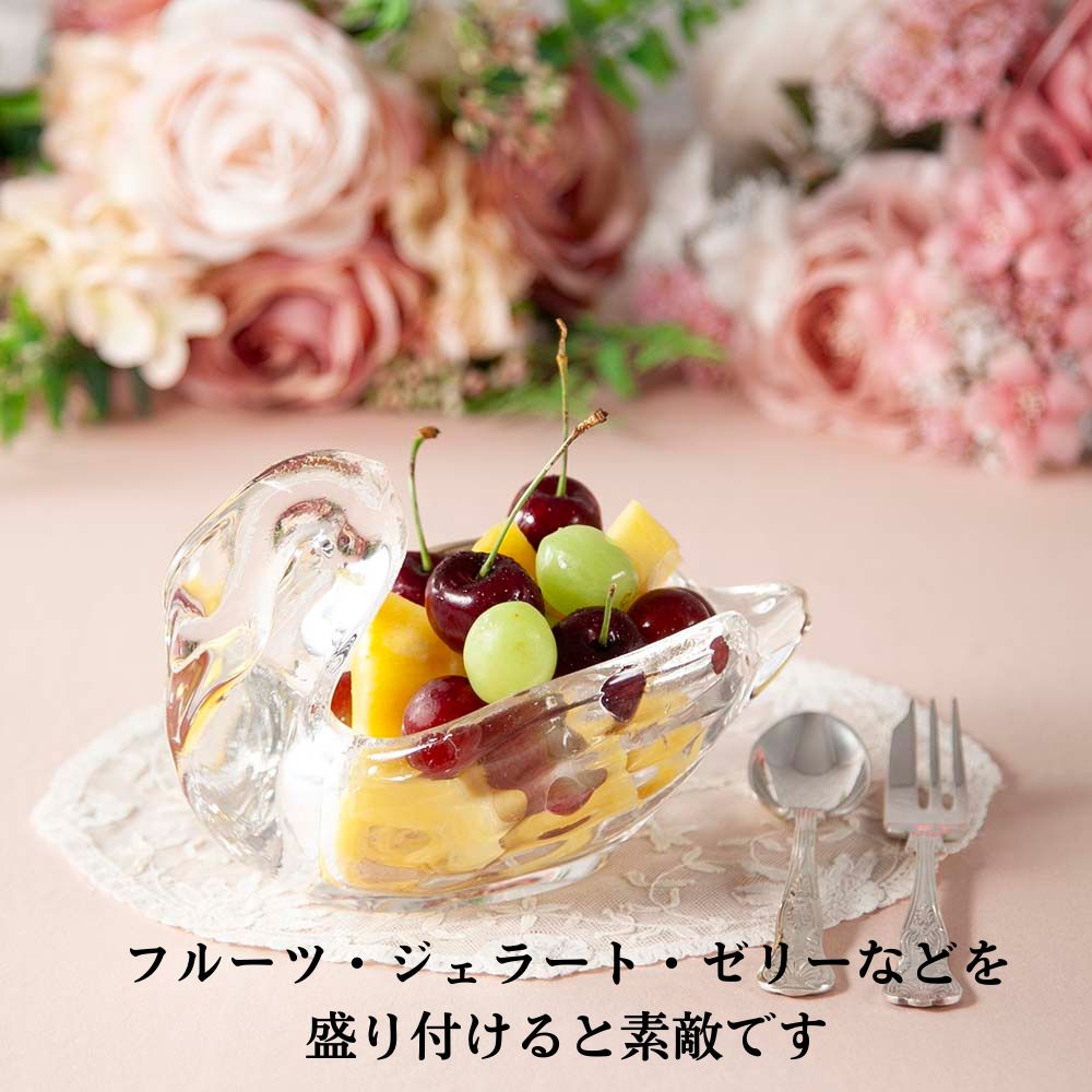 ヴィンテージ イギリスで買い付けた ゼリーやフルーツの盛り付けにおすすめ ガラスのうつわ