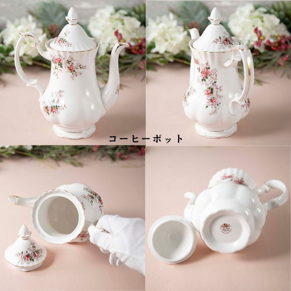 【2026年新規買い付け品】ロイヤルアルバート Royal Albert LAVENDER ROSE ラベンダーローズ 花柄 トリオ ティーポット コーヒーポット BBプレート