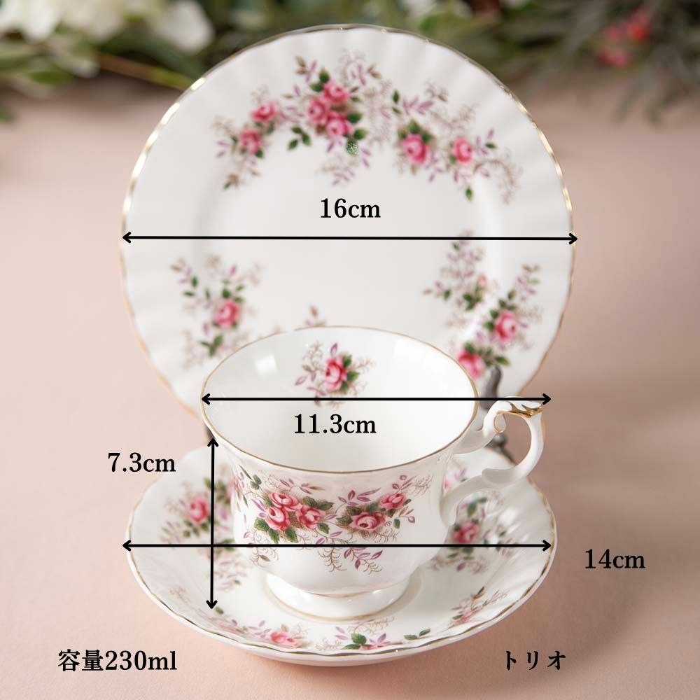 【2026年新規買い付け品】ロイヤルアルバート Royal Albert LAVENDER ROSE ラベンダーローズ 花柄 トリオ ティーポット コーヒーポット BBプレート