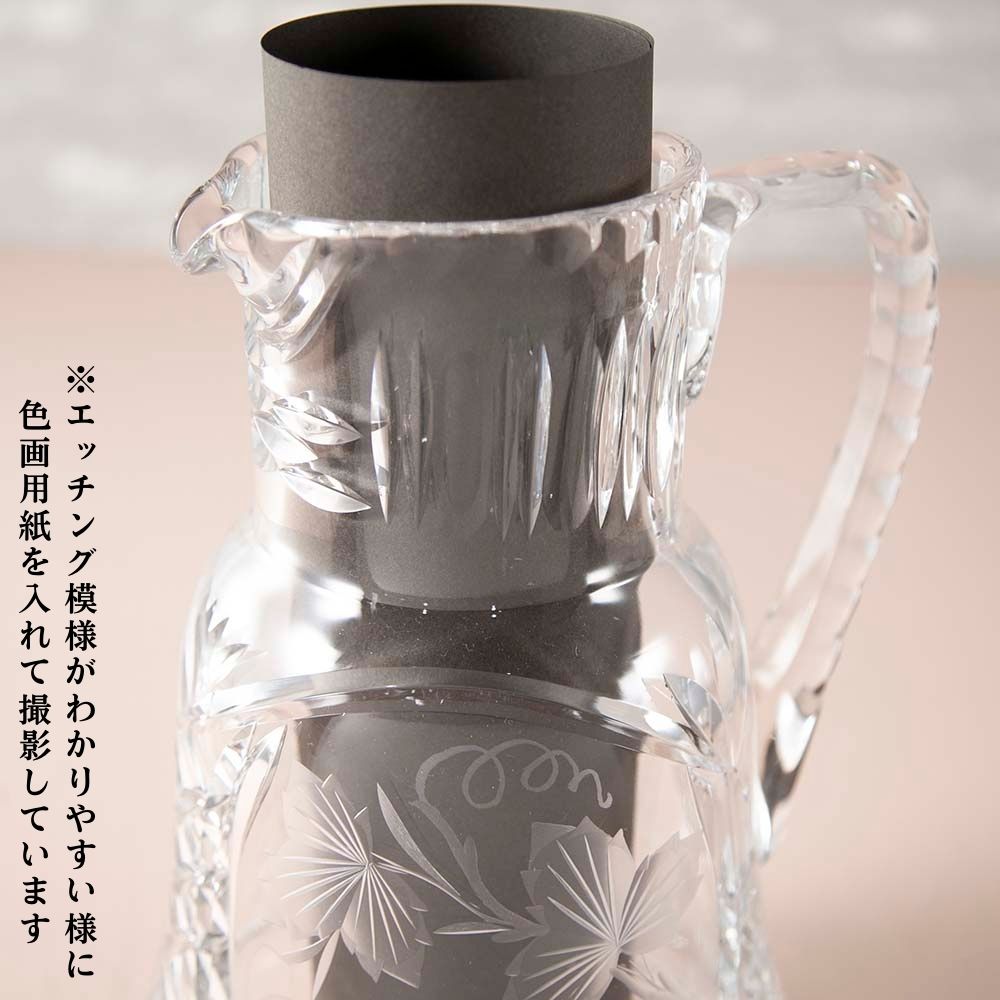 ヴィンテージ イギリスで買い付けた ブドウのエッチングが美しい花瓶