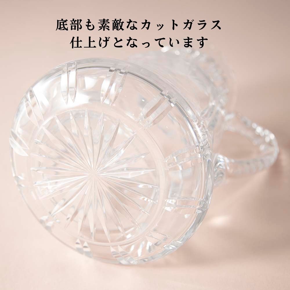 ヴィンテージ イギリスで買い付けた ブドウのエッチングが美しい花瓶