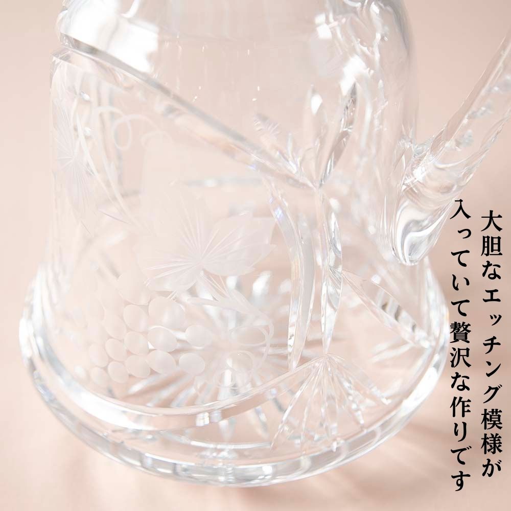 ヴィンテージ イギリスで買い付けた ブドウのエッチングが美しい花瓶