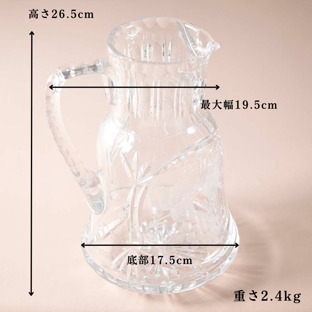 ヴィンテージ イギリスで買い付けた ブドウのエッチングが美しい花瓶