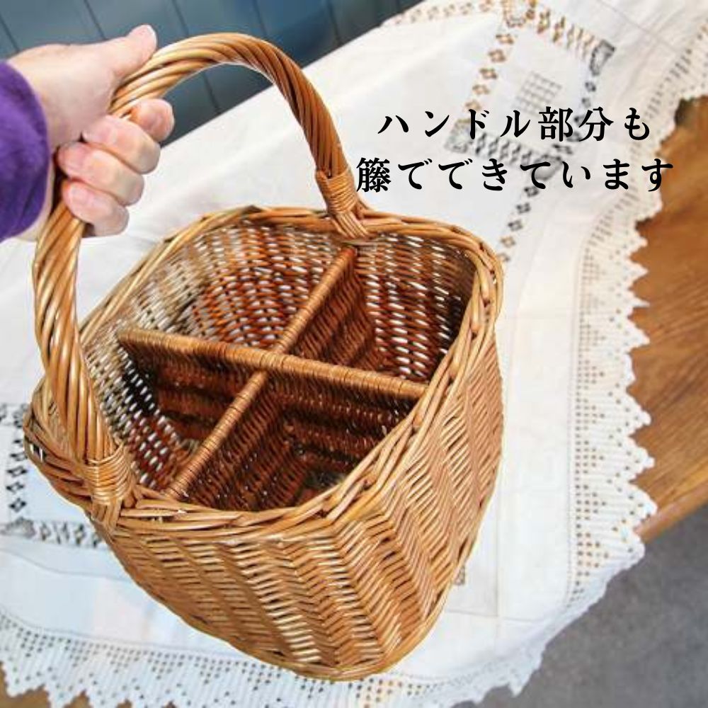 アンティーク イギリスで買い付けた 4つのコンパートメント ボトルを入れていた 籐製のバスケット