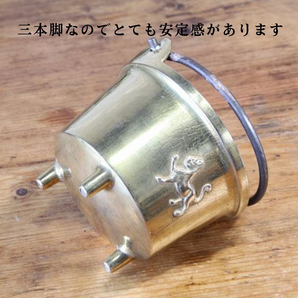 アンティーク イギリスで買い付けた 鋳型で作られた ハンドル付き 真鍮製 プランターポットにおすすめ 小さなバケツ