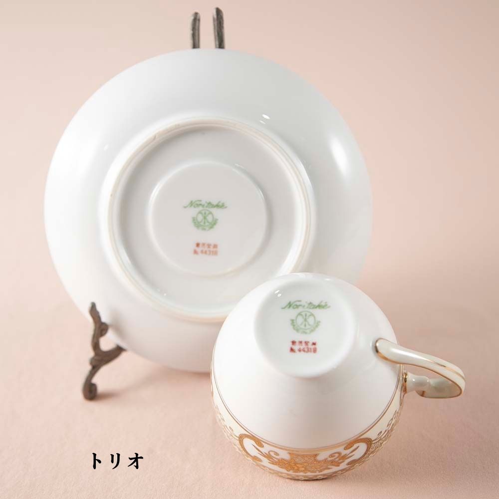 アンティーク イギリスで買い付けた オールドノリタケ マルキ印 意匠登録 44318 ゴールドフラワーバスケットシリーズ