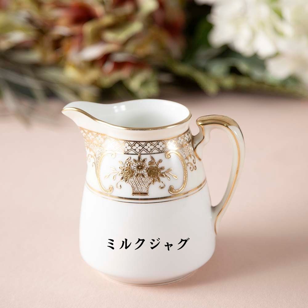 アンティーク イギリスで買い付けた オールドノリタケ マルキ印 意匠登録 44318 ゴールドフラワーバスケットシリーズ