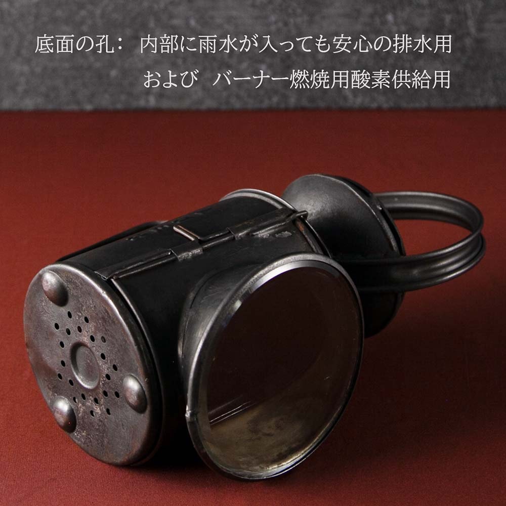イギリスで買い付けた キャンプやアウトドアで使いたい 1923年~1948年 LNER Railways 鉄道用オイル(アルコール)鉄道ランプ