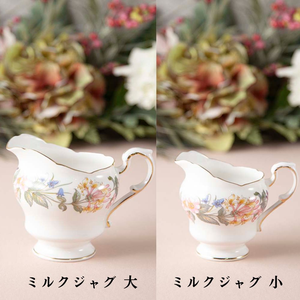 ヴィンテージ イギリスで買い付けた PARAGON パラゴン カントリーレーン ティーポット コーヒーポット カップ＆ソーサー ケーキ皿 トリオ