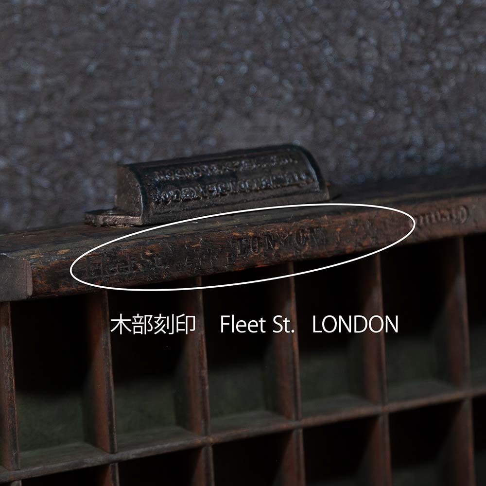 アンティーク イギリスで買い付けた 小物のディスプレイにおすすめ プリンタートレイ