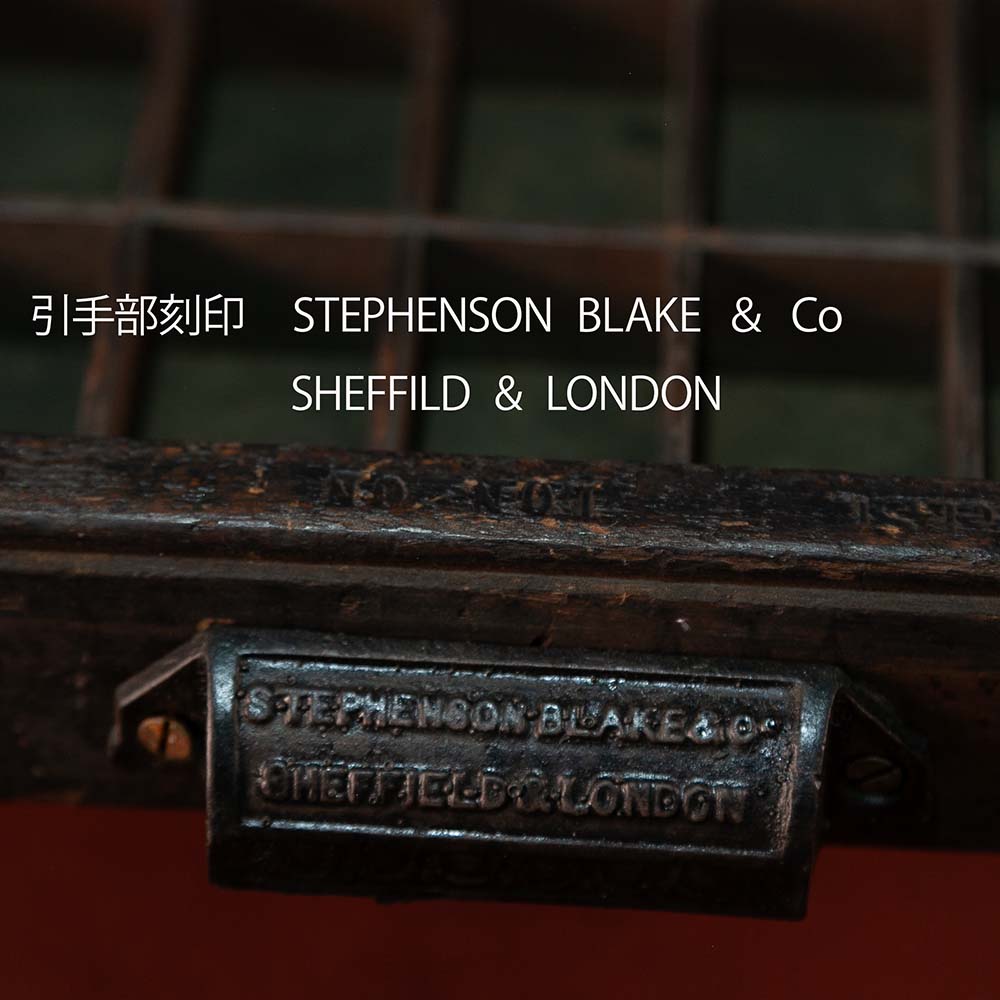 アンティーク イギリスで買い付けた 小物のディスプレイにおすすめ プリンタートレイ