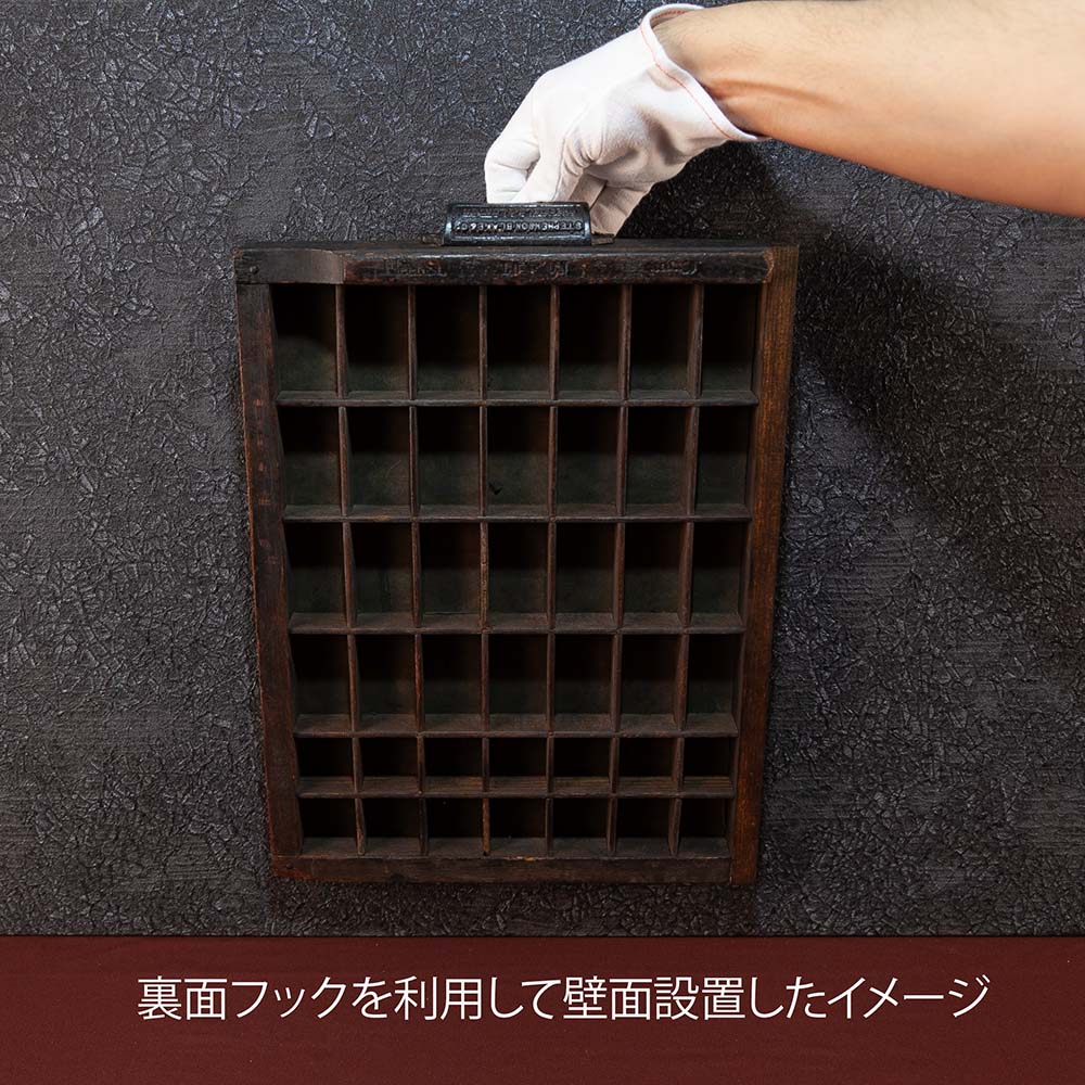 アンティーク イギリスで買い付けた 小物のディスプレイにおすすめ プリンタートレイ