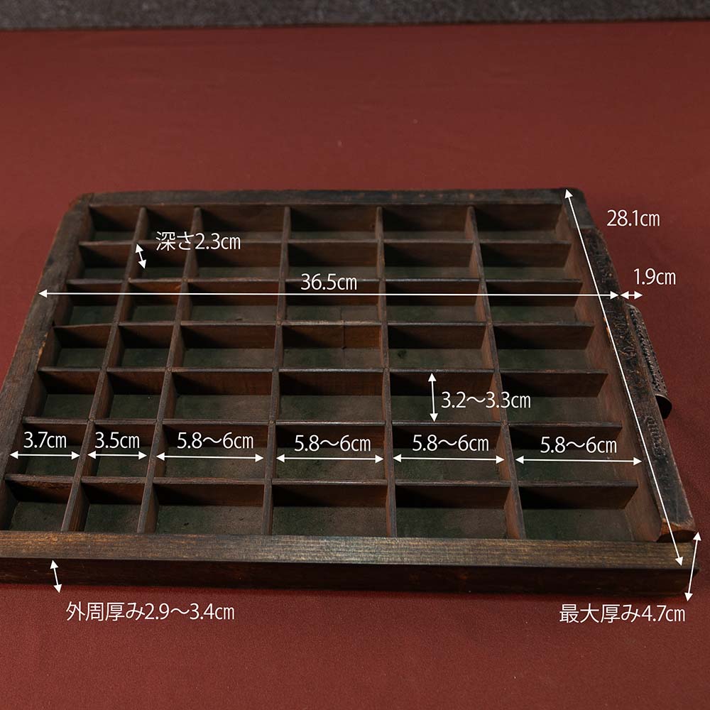 アンティーク イギリスで買い付けた 小物のディスプレイにおすすめ プリンタートレイ
