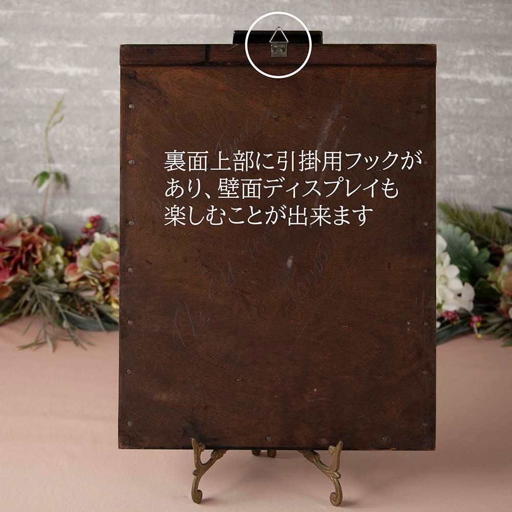 【2026年 新規買い付け品】アンティーク イギリスで買い付けた 小物のディスプレイにおすすめ プリンタートレイ