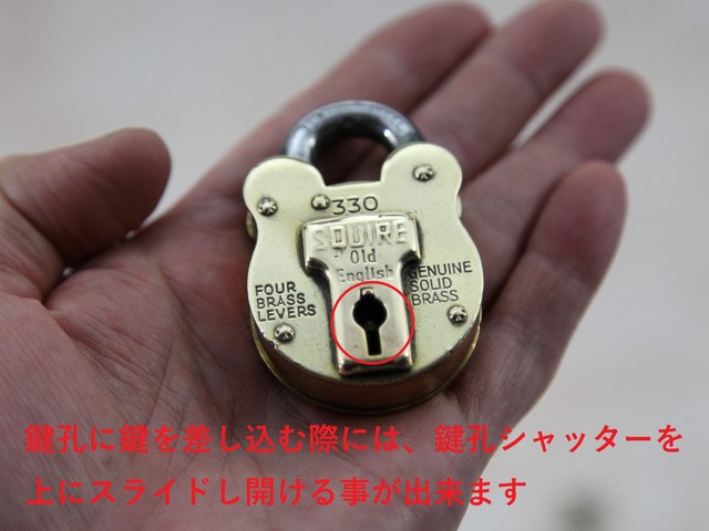 ビンテージ「クマ型」南京錠中型（英国「ＢＥＬＦＲＹ」ブランド） アンティークキー | フランス クマ型の黒い南京錠（Breveté