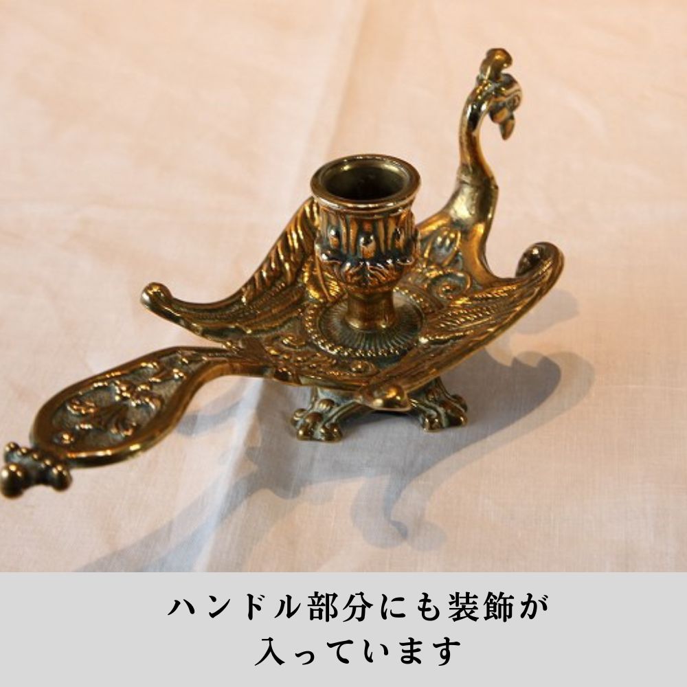 アンティーク イギリスで買い付けた 真鍮製 Phoenix（鳳凰）のキャンドルスタンド（キャンドルホルダー）
