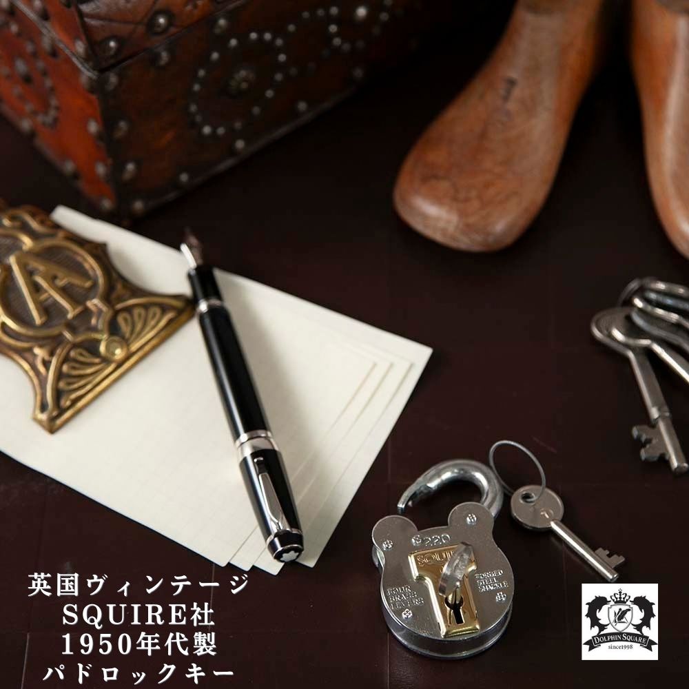 アンティーク イギリスで買い付けた くまの形 真鍮製 SQUIRE squire  スクワイア 220 パドロックキー 南京錠