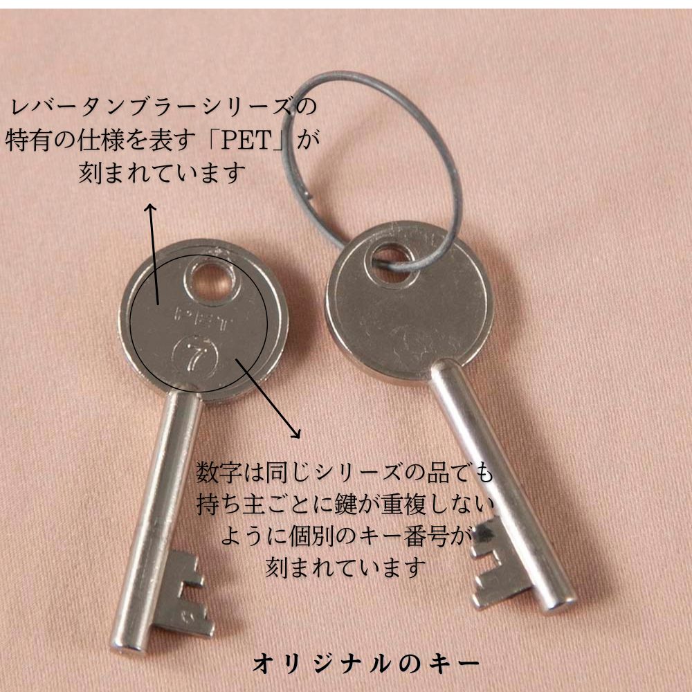 アンティーク イギリスで買い付けた くまの形 真鍮製 SQUIRE squire  スクワイア 220 パドロックキー 南京錠