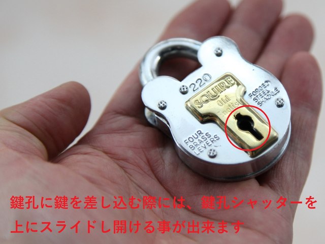 アンティーク イギリスで買い付けた くまの形 真鍮製 SQUIRE squire  220 パドロックキー 南京錠