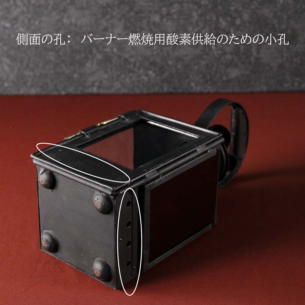 ヴィンテージ フランスで買い付けた キャンプやアウトドアで使いたい Railroad パリ鉄道用オイル（アルコール）鉄道ランプ