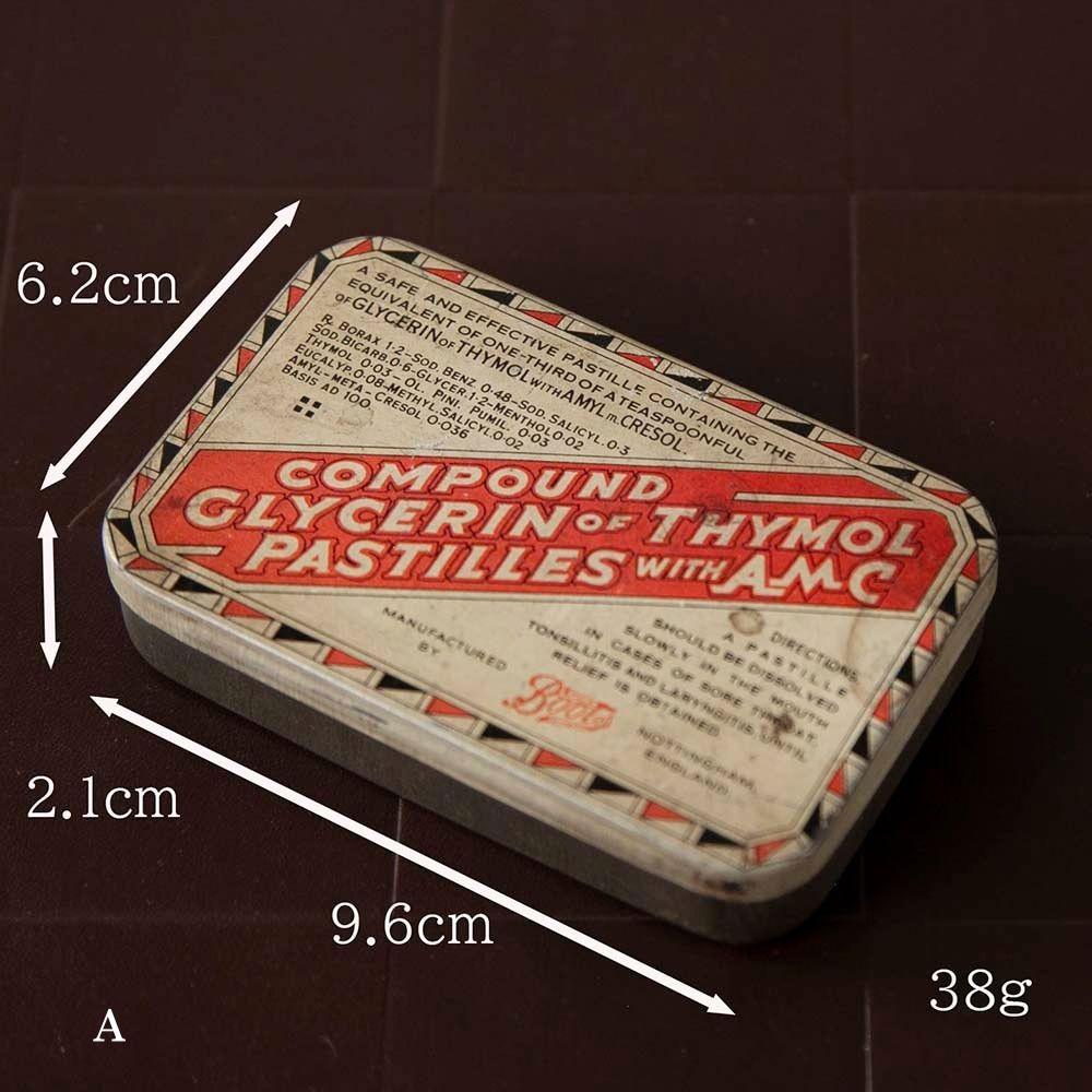 【2026年 新規買い付け品】アンティーク イギリスで買い付けた 小物入れにおすすめ ブリキ缶 tin 缶