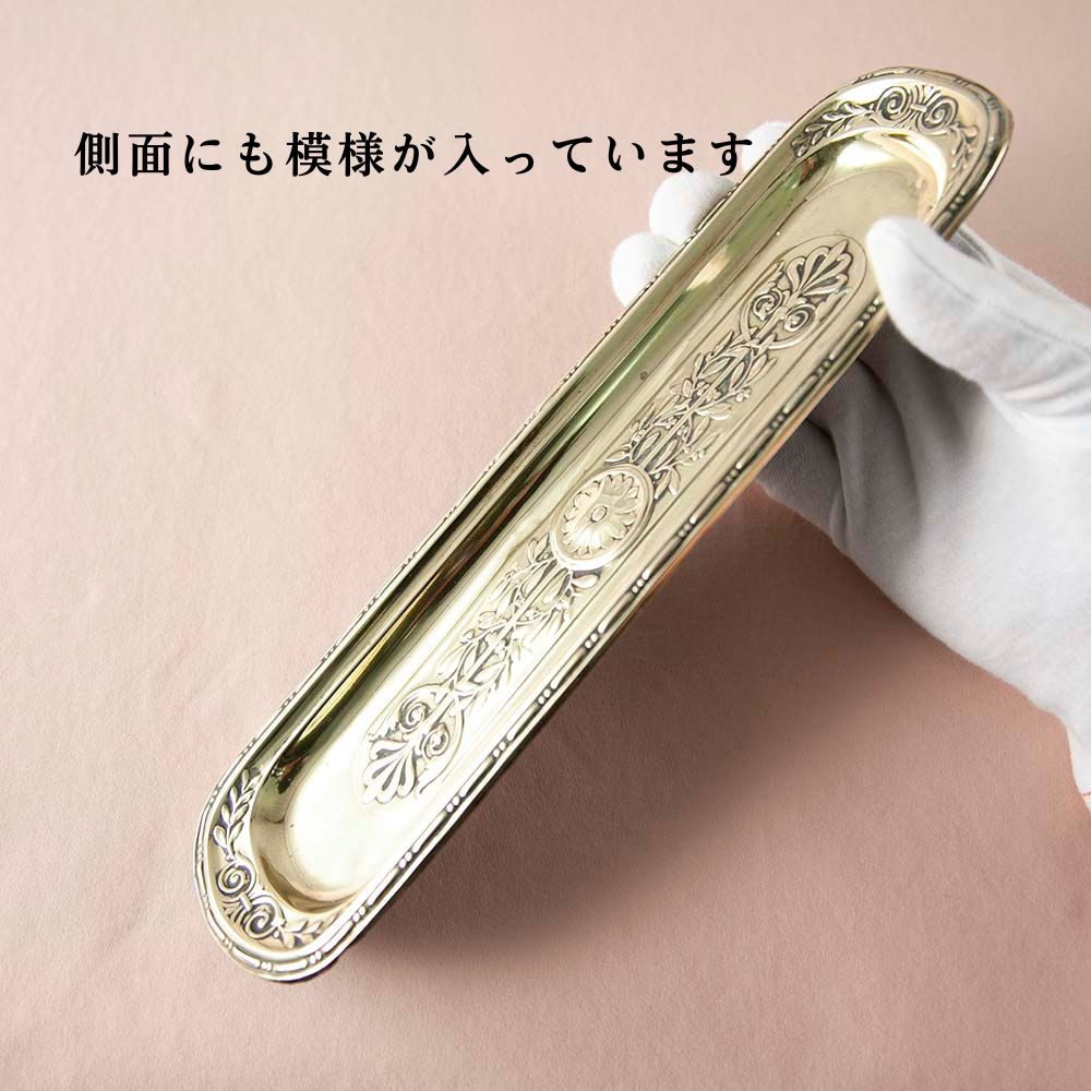 【SOLD OUT】アンティーク イギリスで買い付けた ヴィクトリア時代 真鍮製 ペントレイ