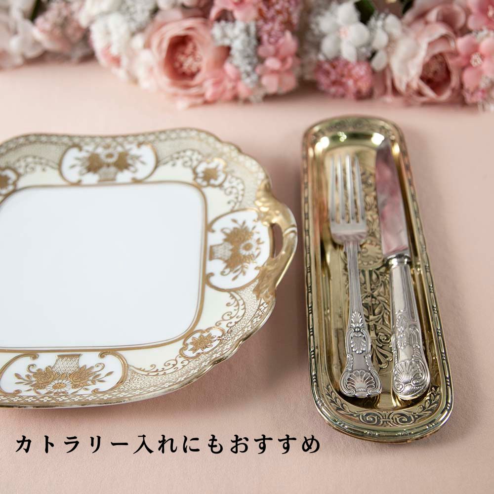 【SOLD OUT】アンティーク イギリスで買い付けた ヴィクトリア時代 真鍮製 ペントレイ