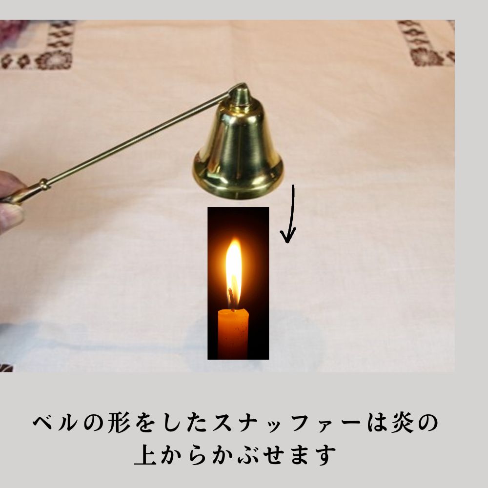 アンティーク イギリスで買い付けた キャンドルの火を消す ベルの形