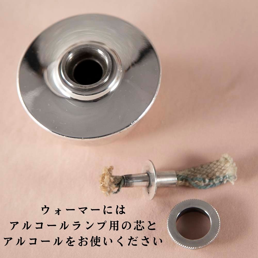 アンティーク イギリスで買い付けた Harrison Brothers & Howson  シルバープレートウォーマー付き ケトル