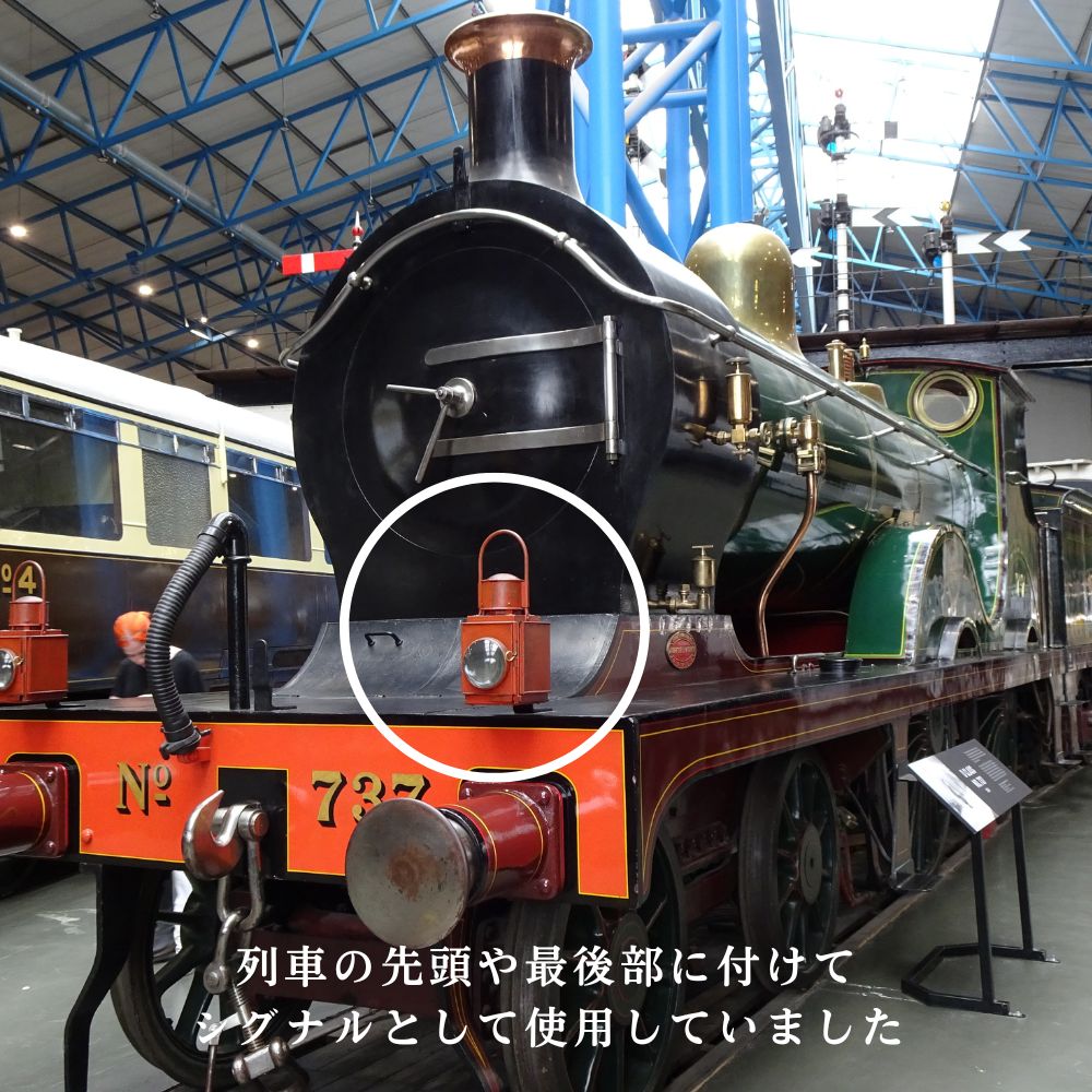 ヴィンテージ イギリスで買い付けた キャンプやアウトドアで使いたい Railroad BRM 鉄道用オイル(アルコール)鉄道ランプ