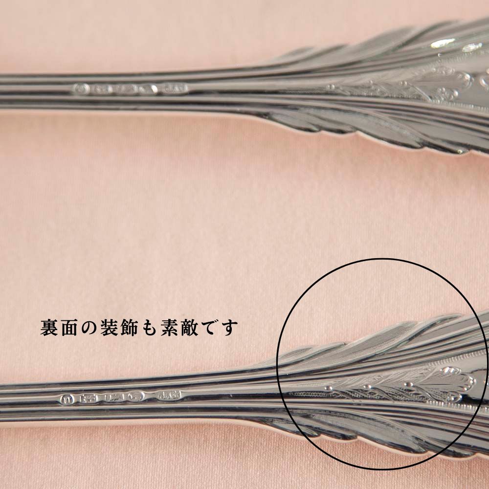 【新着商品】アンティーク イギリスで買い付けた スターリングシルバー 取り分けに使う サービングスプーン 1869年 バーミンガム製 2本セット