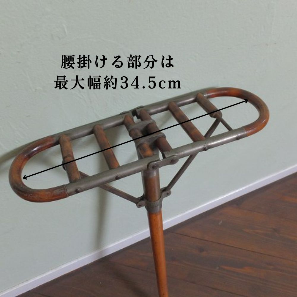 アンティーク　イギリスで買い付けた ヴィクトリア時代 狩りの必需品 ハンティングステッキ