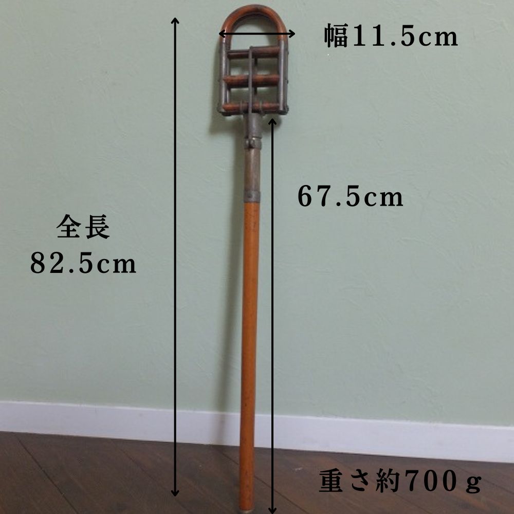 アンティーク　イギリスで買い付けた ヴィクトリア時代 狩りの必需品 ハンティングステッキ