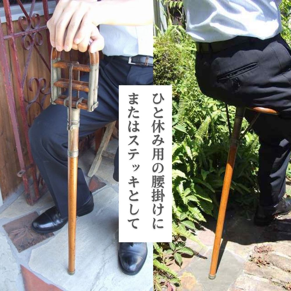 アンティーク　イギリスで買い付けた ヴィクトリア時代 狩りの必需品 ハンティングステッキ