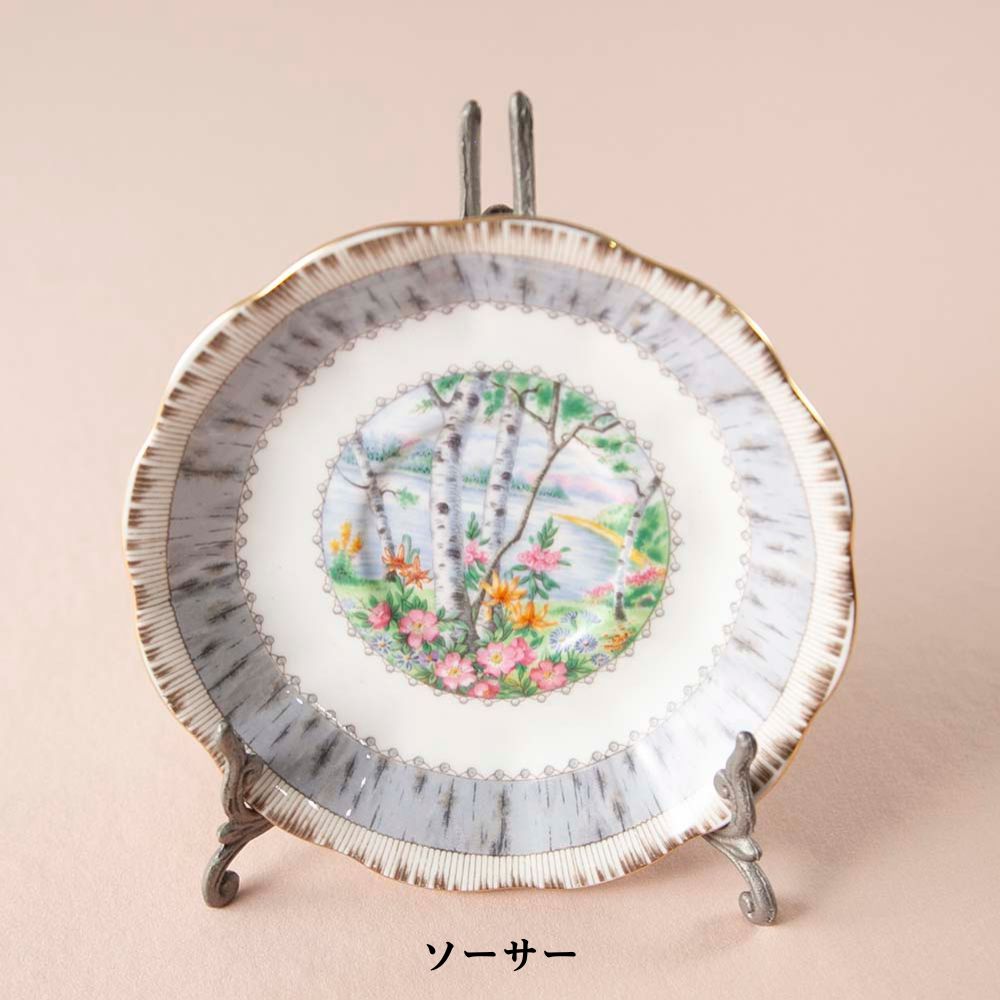 【新着商品】ロイヤルアルバート Royal Albert シルバーバーチ 白樺 トリオ