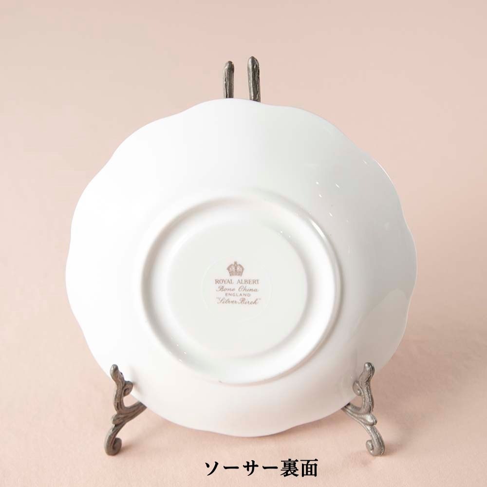 【新着商品】ロイヤルアルバート Royal Albert シルバーバーチ 白樺 トリオ