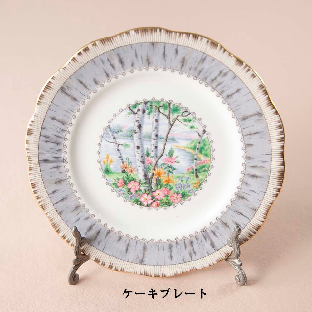 【新着商品】ロイヤルアルバート Royal Albert シルバーバーチ 白樺 トリオ