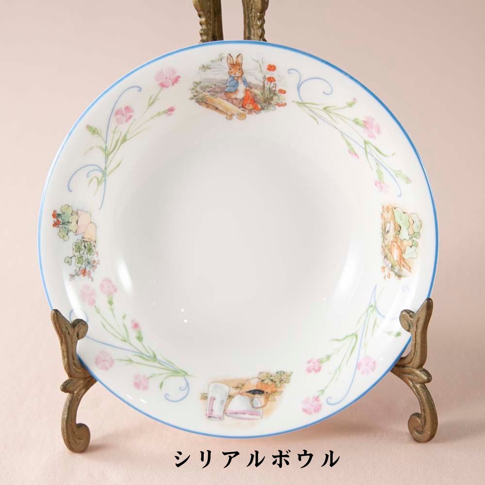 【新着商品】ヴィンテージ イギリスで買い付けた WEDGWOOD ウェッジウッド ピーターラビット マグカップ シリアルボウル ブルーライン